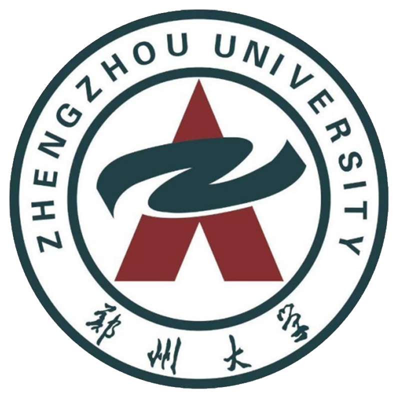 郑州大学