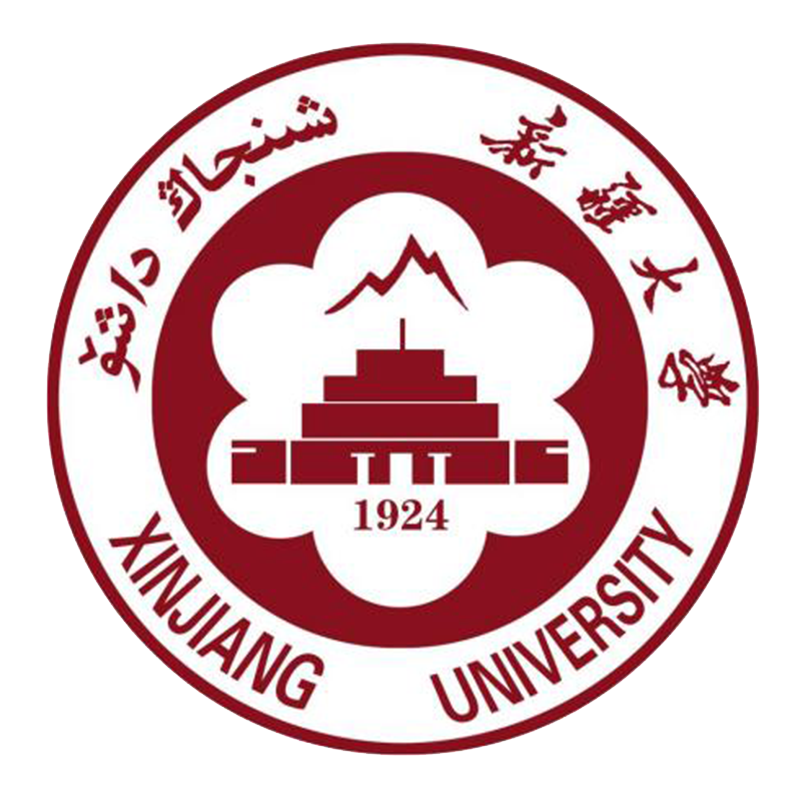 新疆大学
