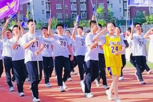 2024级24班校运会方阵 真是人均科比啊！